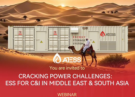 CRACKING POWER CHALLENGES: ESS FOR C&I IN MIDDLE EAST & SOUTH ASIA