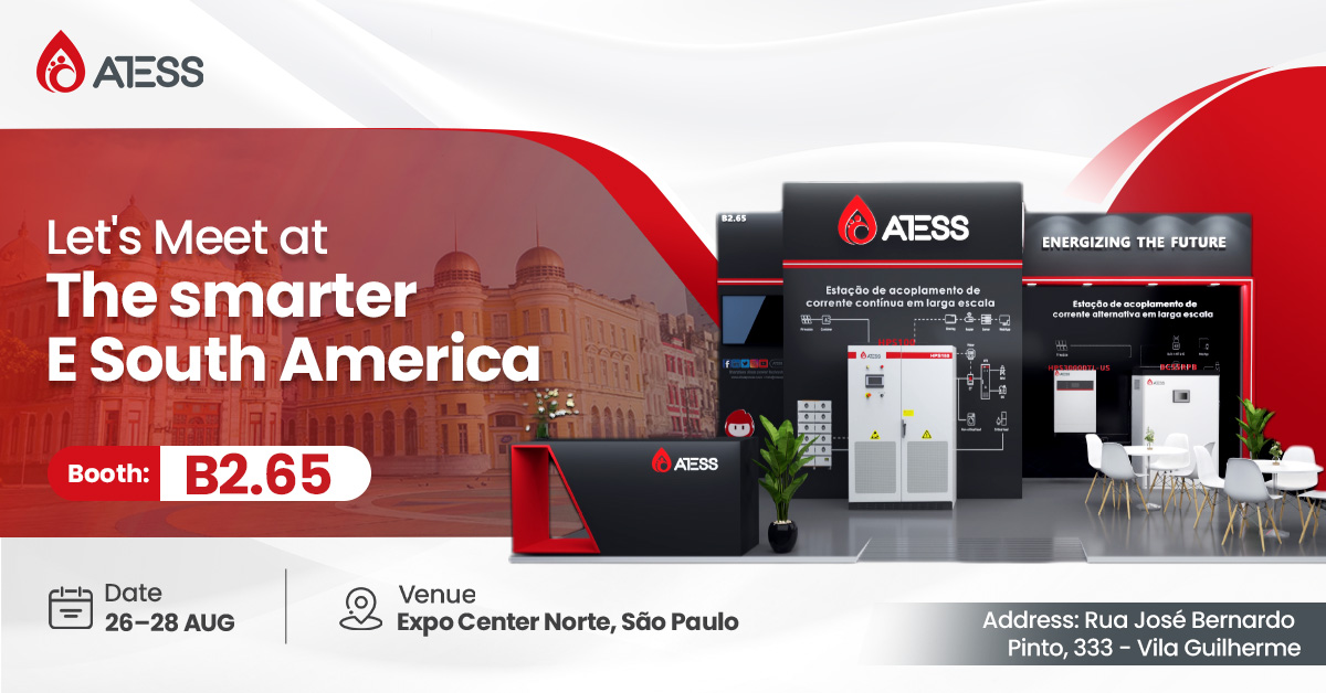 The Smarter E South America 2025