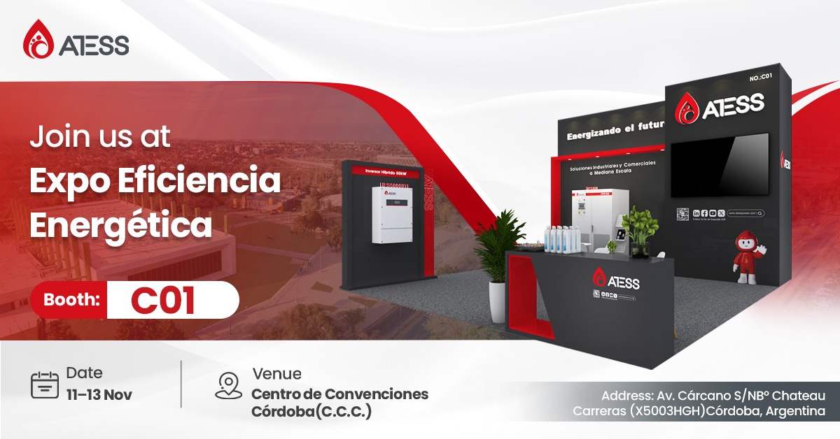Expo Eficiencia Energética