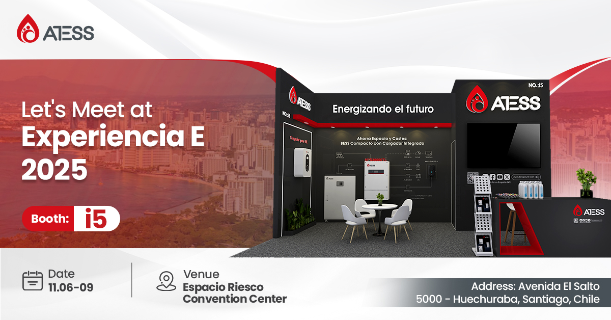 Experiencia E 2025