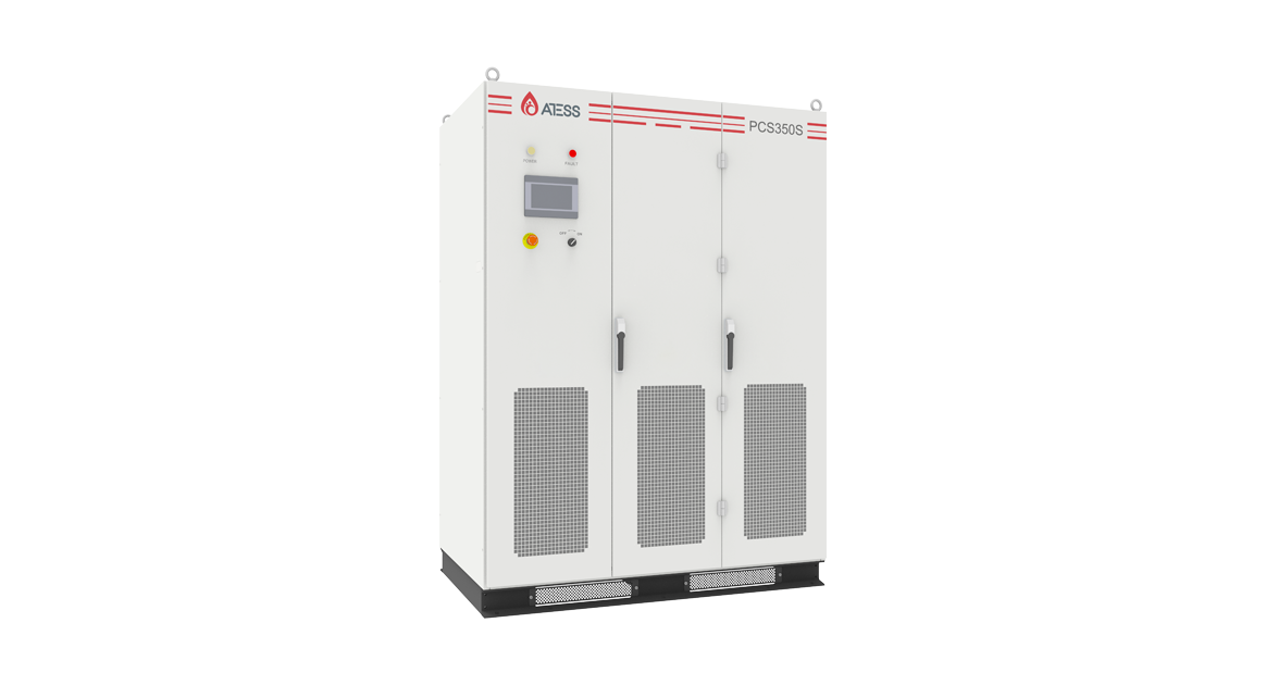 PCS250 350S(1164-1).png