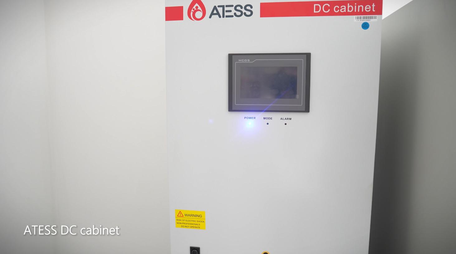 ATESS DC cabinet(1).jpg